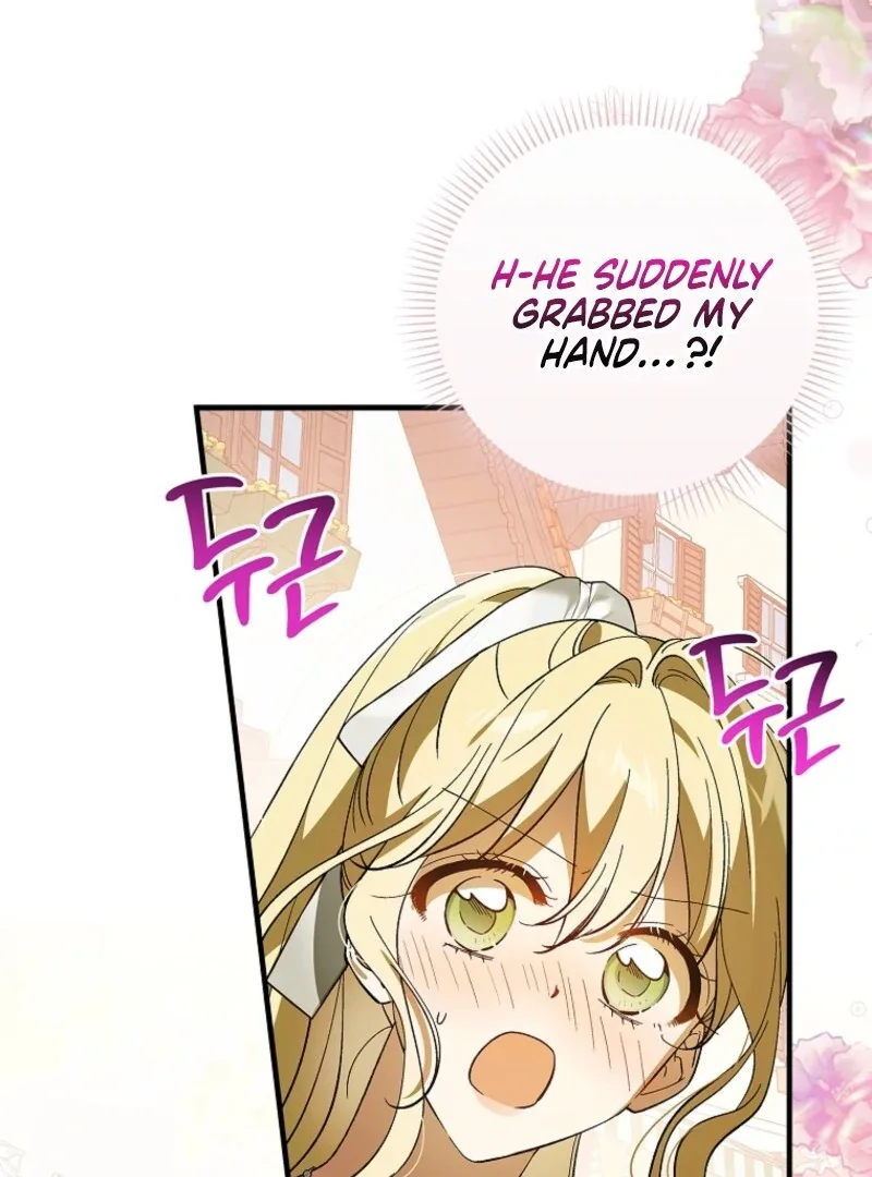 A Way To Protect The Lovable You Chapter 156 page 129