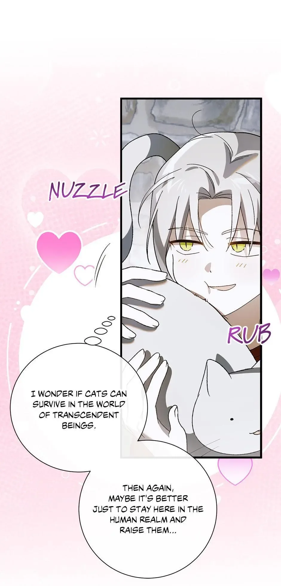 A Way To Protect The Lovable You Chapter 160 page 76