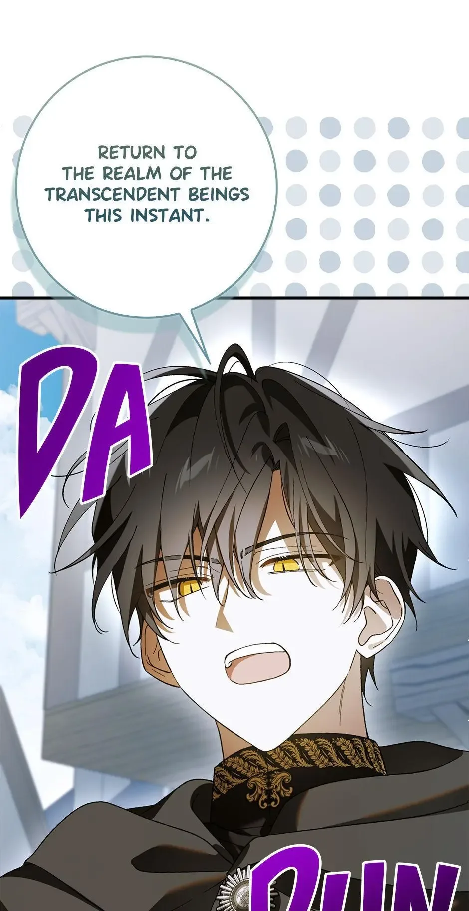 A Way To Protect The Lovable You Chapter 160 page 84