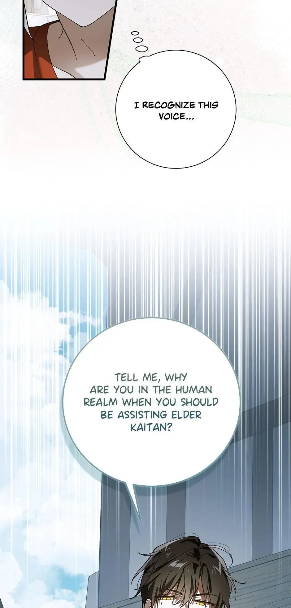 A Way To Protect The Lovable You Chapter 160 page 79