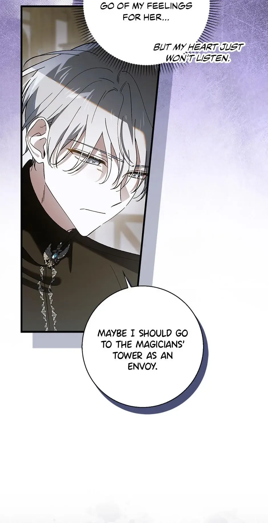 A Way To Protect The Lovable You Chapter 165 page 80