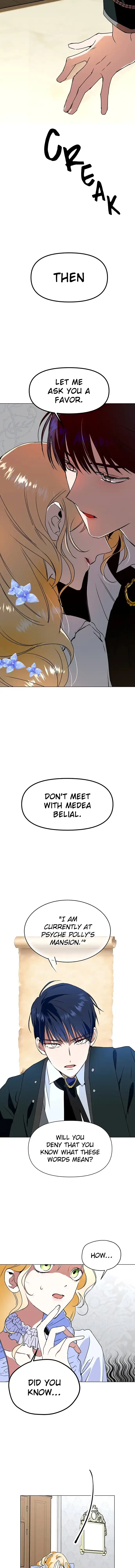 I Want to Be You, Just For A Day Chapter 6 page 5
