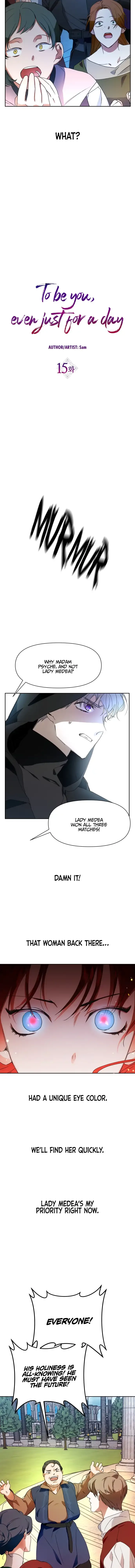 I Want to Be You, Just For A Day Chapter 15 page 3