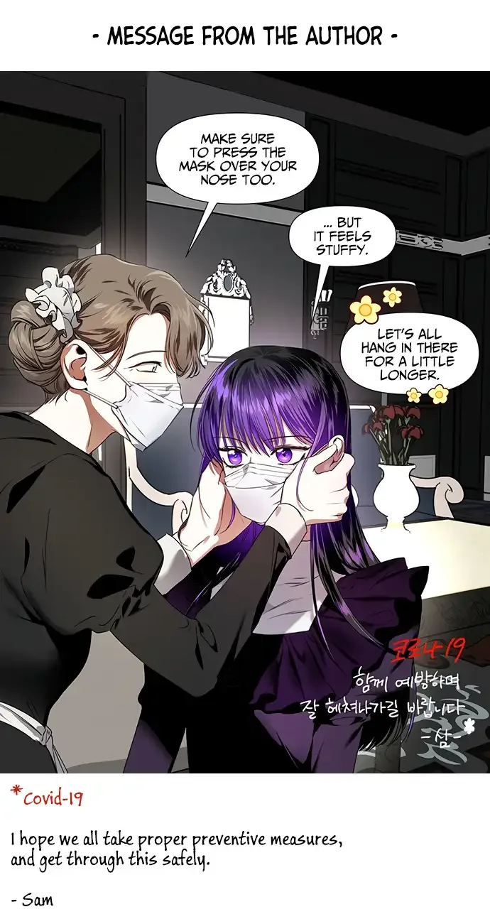I Want to Be You, Just For A Day Chapter 12 page 20