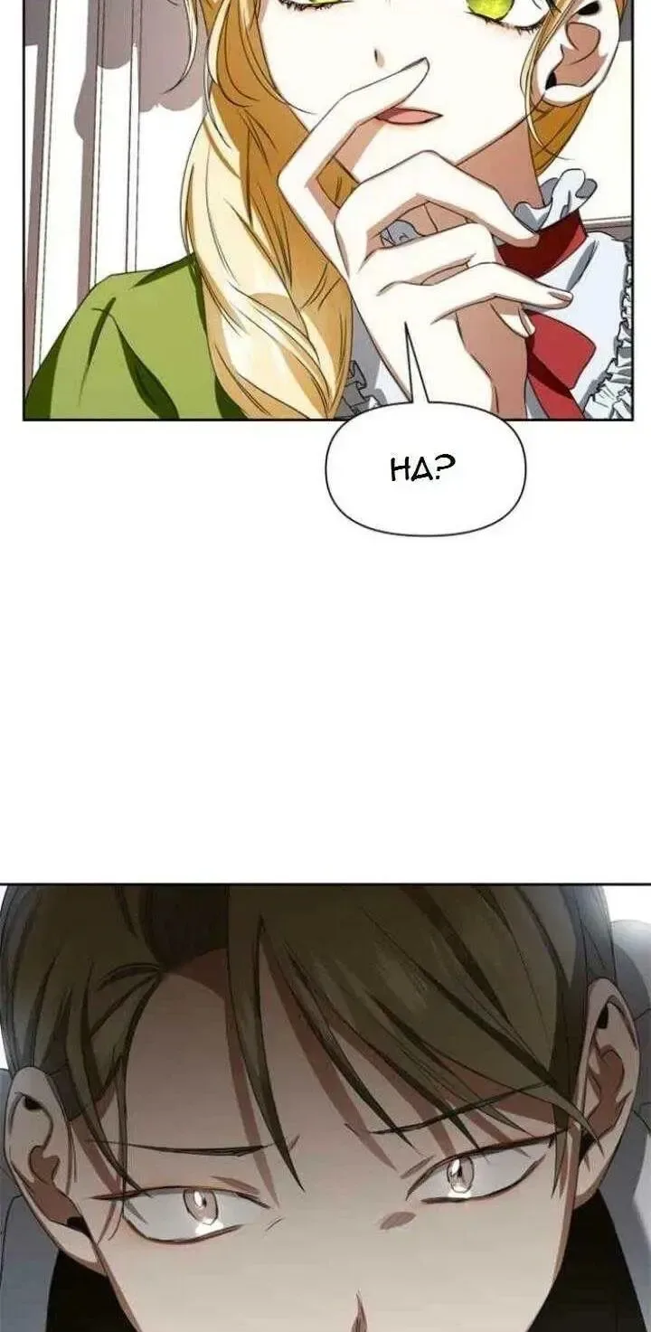 I Want to Be You, Just For A Day Chapter 26 page 4