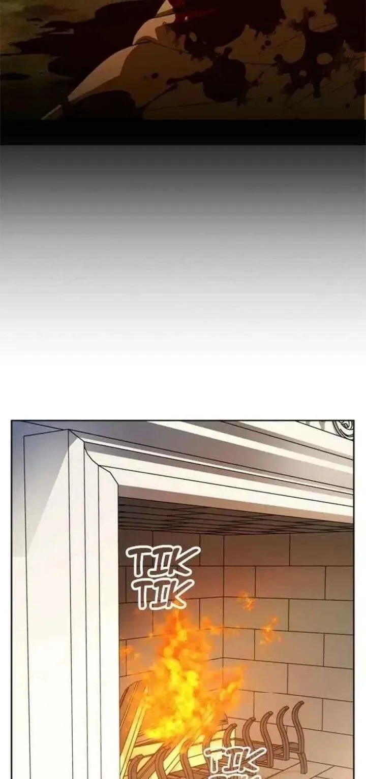 I Want to Be You, Just For A Day Chapter 26 page 17