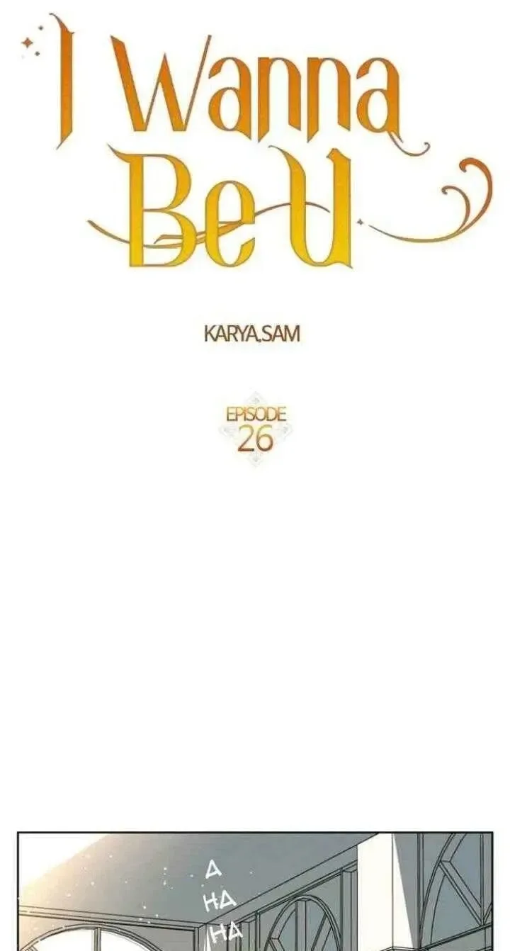 I Want to Be You, Just For A Day Chapter 26 page 31