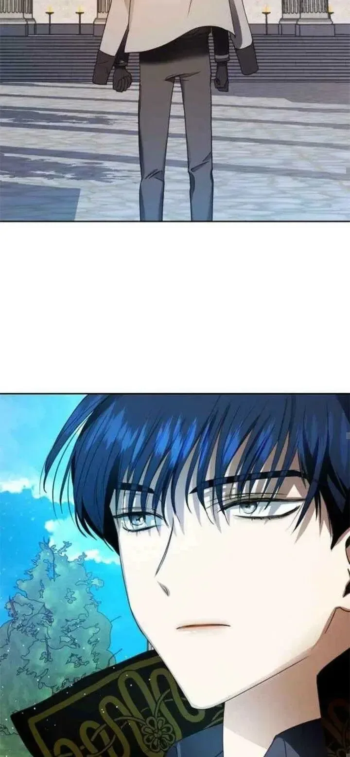 I Want to Be You, Just For A Day Chapter 26 page 58