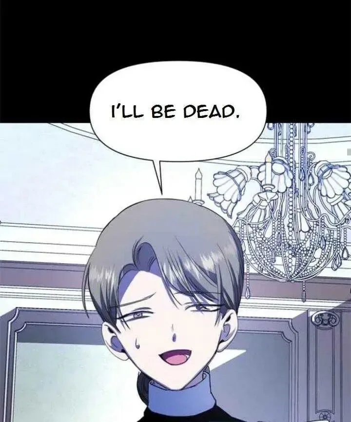 I Want to Be You, Just For A Day Chapter 26 page 74