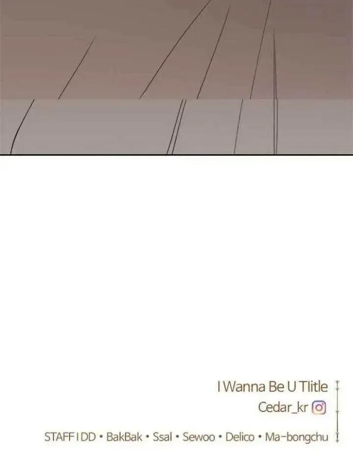 I Want to Be You, Just For A Day Chapter 26 page 105
