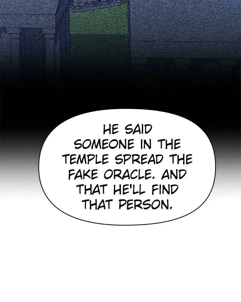I Want to Be You, Just For A Day Chapter 51 page 47