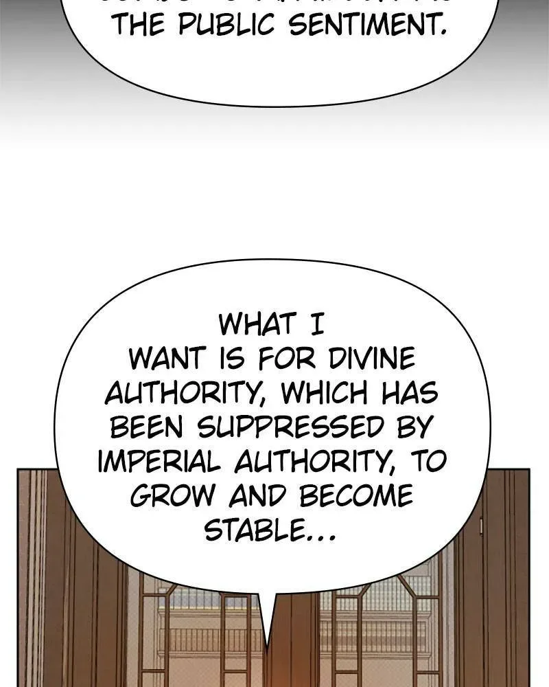 I Want to Be You, Just For A Day Chapter 51 page 131