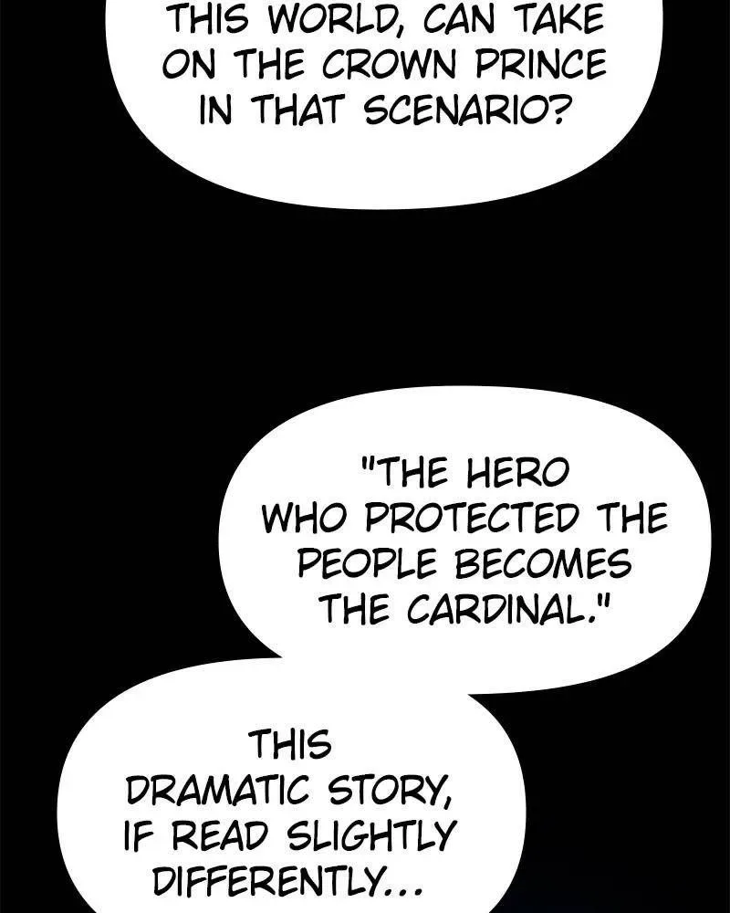 I Want to Be You, Just For A Day Chapter 51 page 128