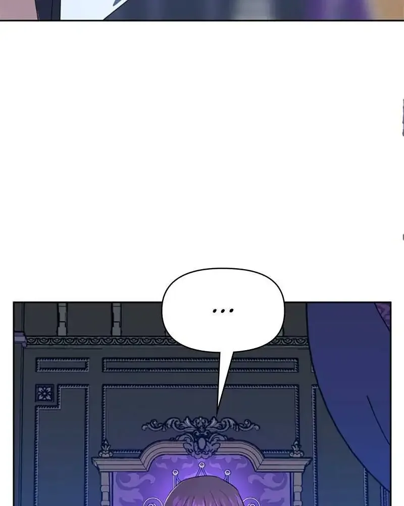 I Want to Be You, Just For A Day Chapter 53 page 192