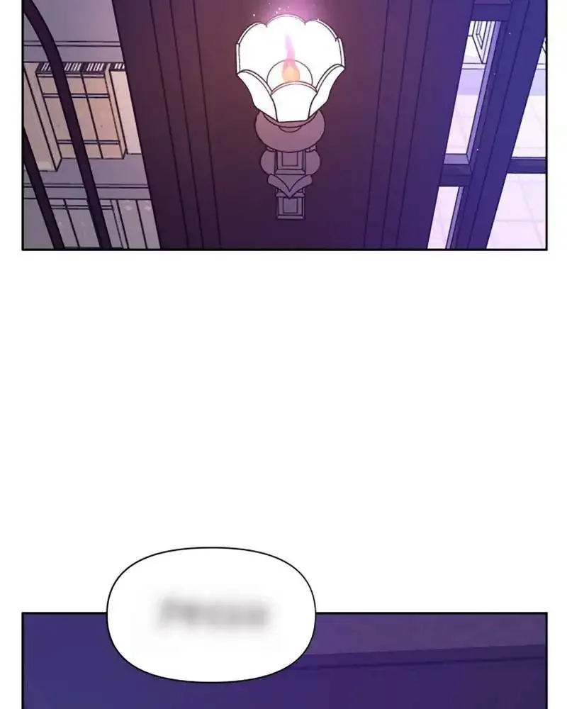 I Want to Be You, Just For A Day Chapter 57 page 94
