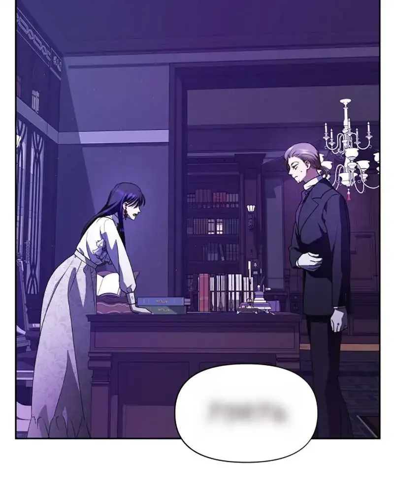 I Want to Be You, Just For A Day Chapter 57 page 95