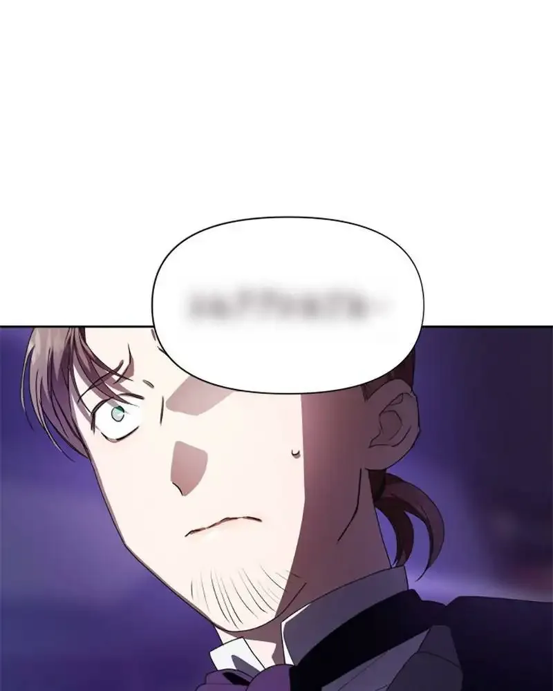 I Want to Be You, Just For A Day Chapter 57 page 96