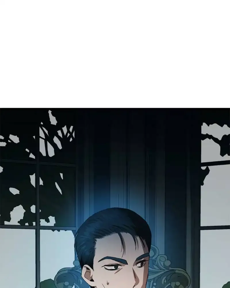 I Want to Be You, Just For A Day Chapter 57 page 120