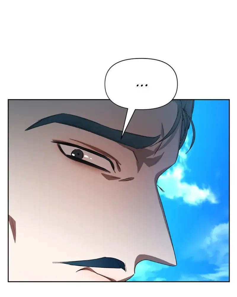 I Want to Be You, Just For A Day Chapter 66 page 26
