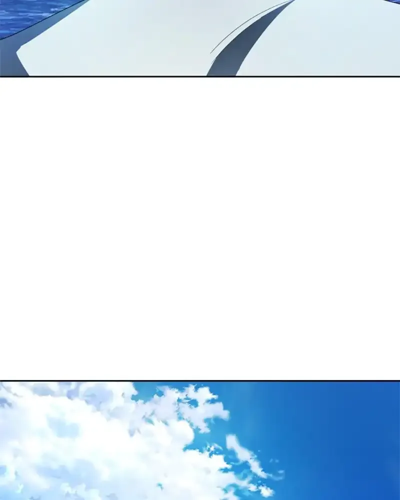 I Want to Be You, Just For A Day Chapter 58 page 204