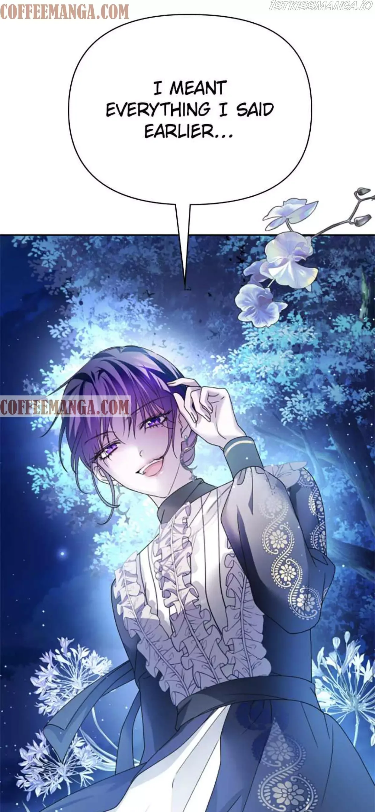 I Want to Be You, Just For A Day Chapter 95.5 page 20