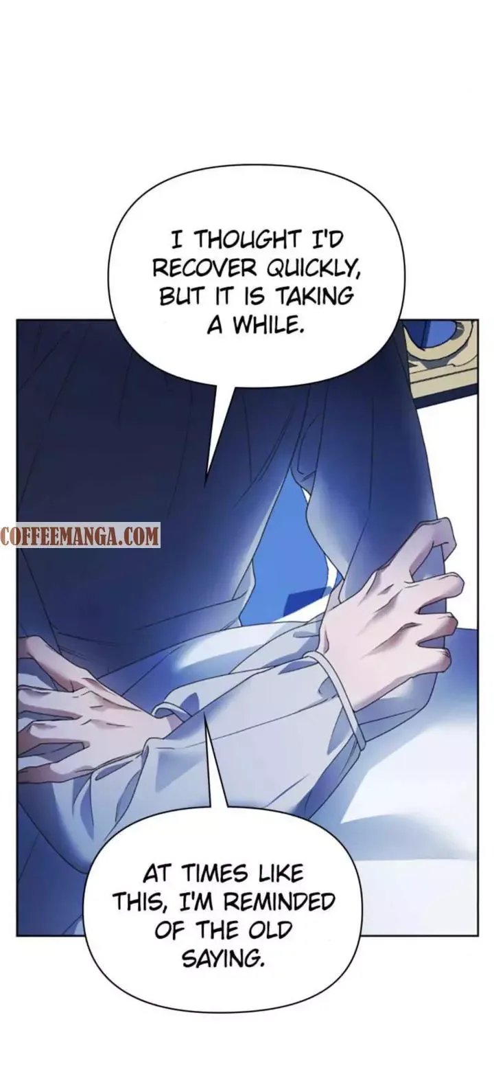 I Want to Be You, Just For A Day Chapter 96 page 17