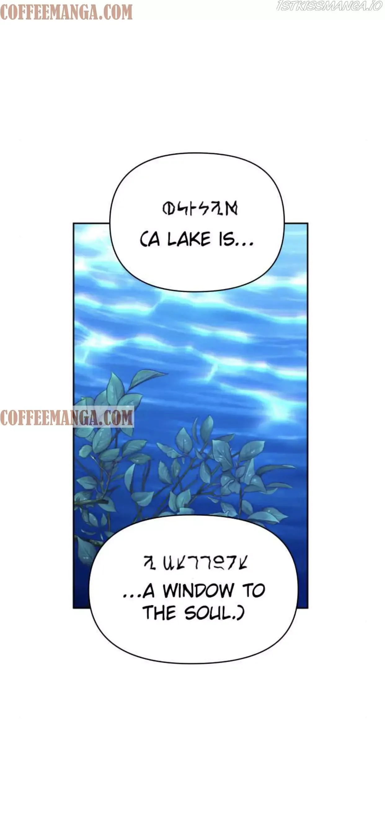 I Want to Be You, Just For A Day Chapter 95 page 26