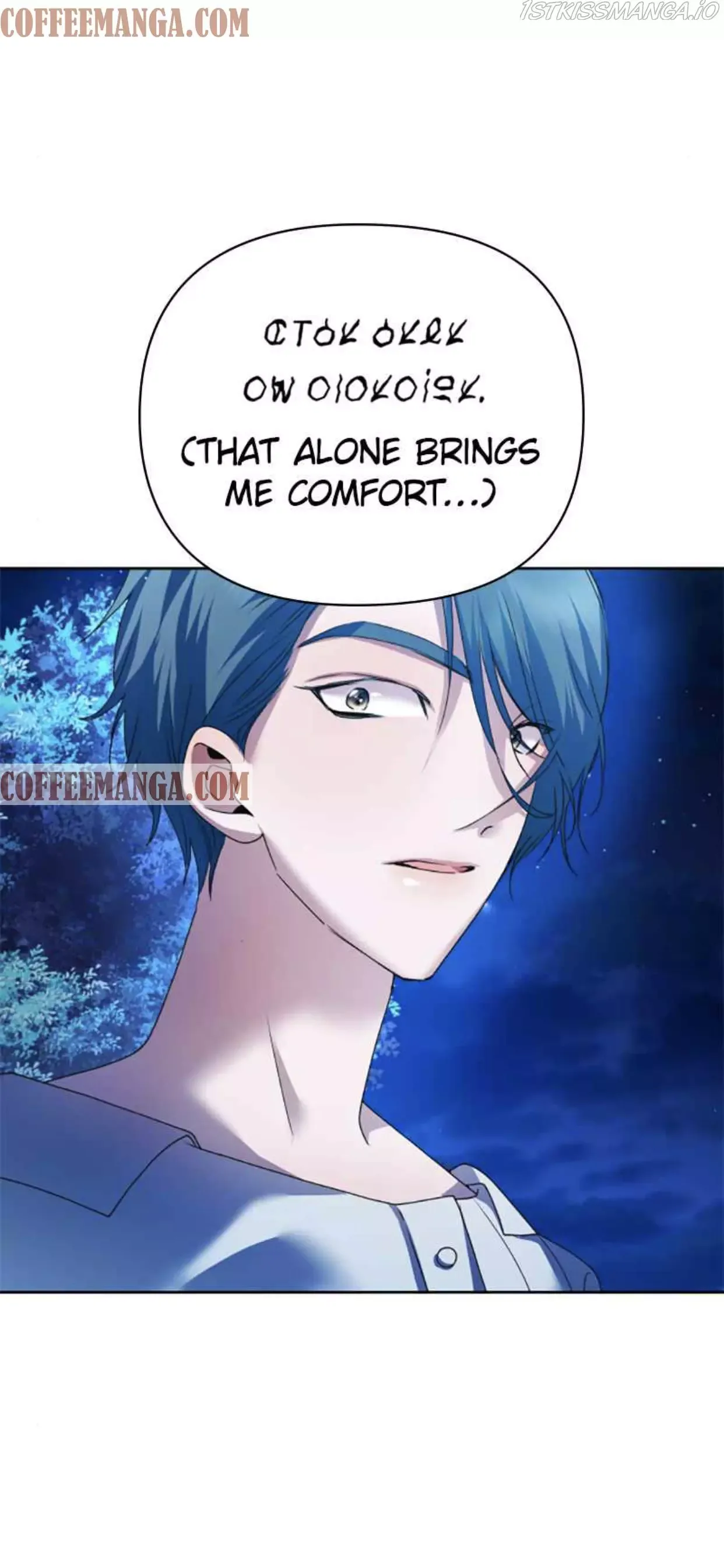 I Want to Be You, Just For A Day Chapter 95 page 29