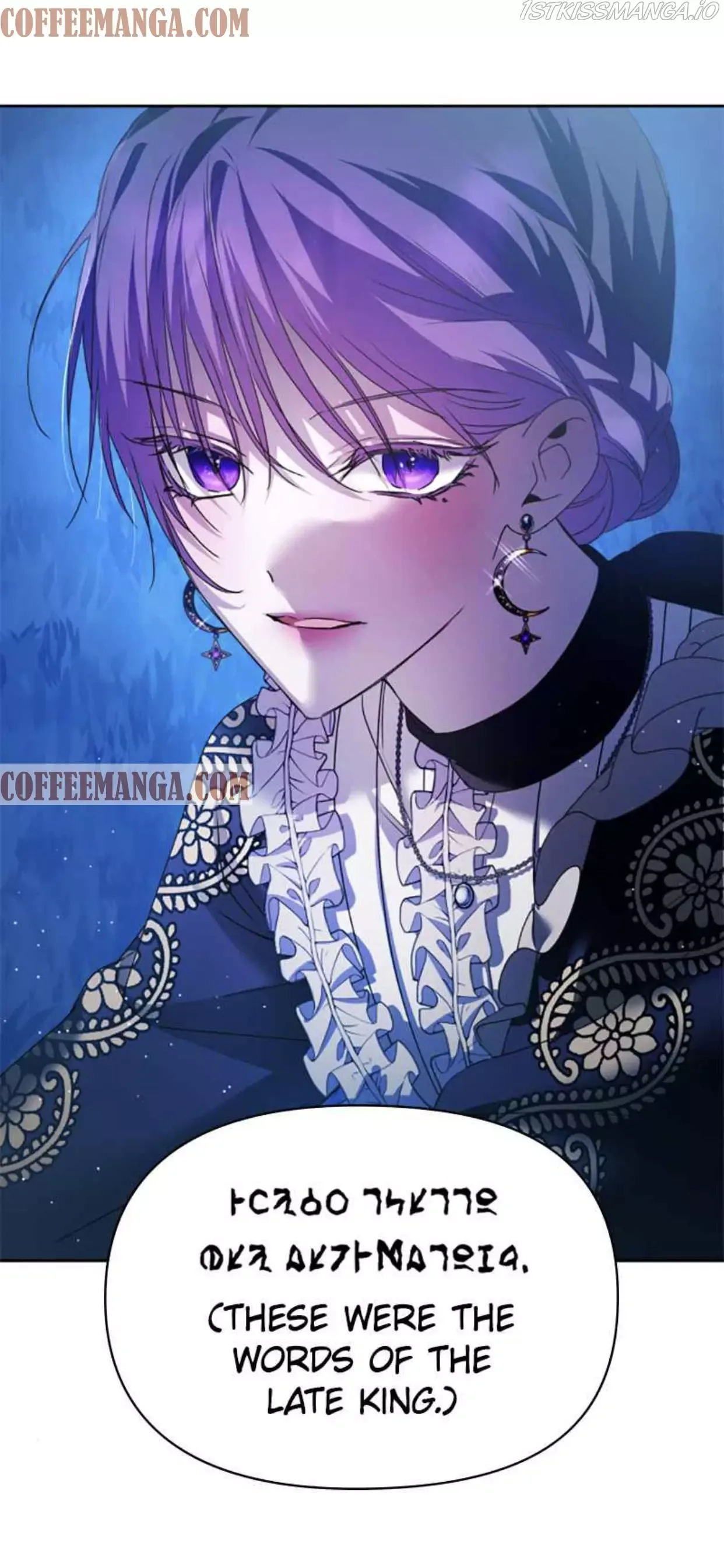 I Want to Be You, Just For A Day Chapter 95 page 30