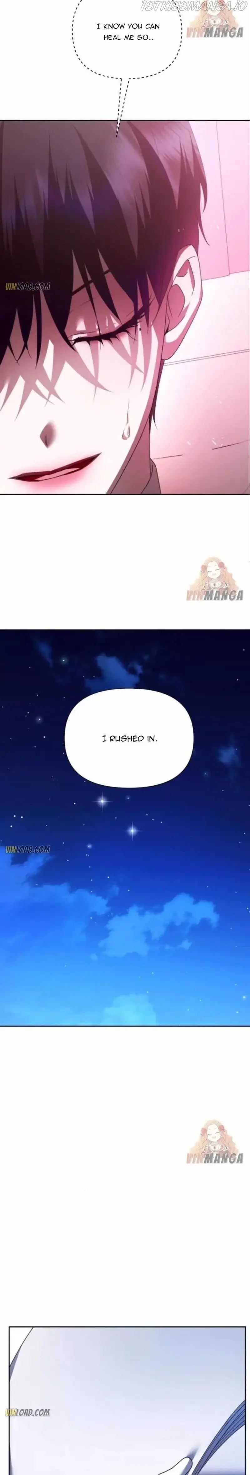 I Want to Be You, Just For A Day Chapter 114.5 page 7