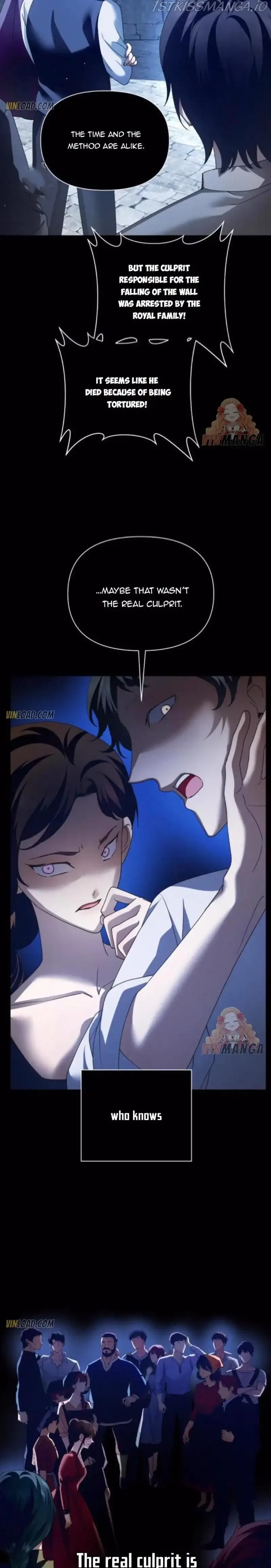 I Want to Be You, Just For A Day Chapter 114.5 page 18