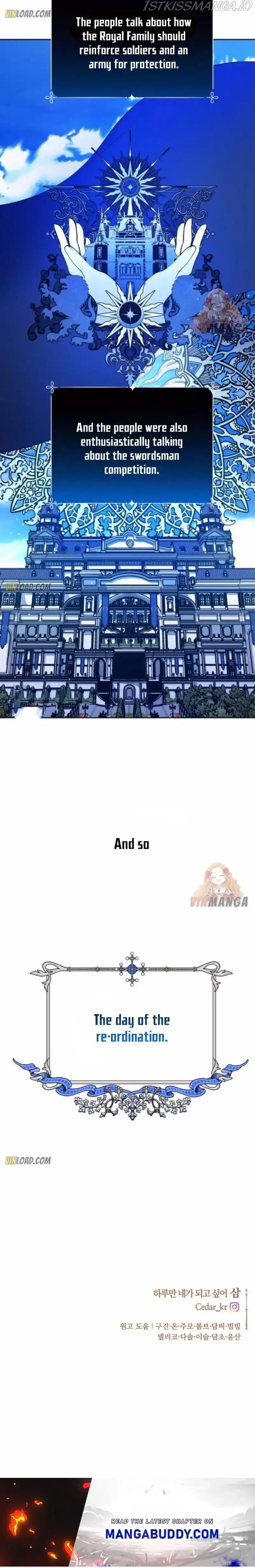 I Want to Be You, Just For A Day Chapter 114.5 page 20