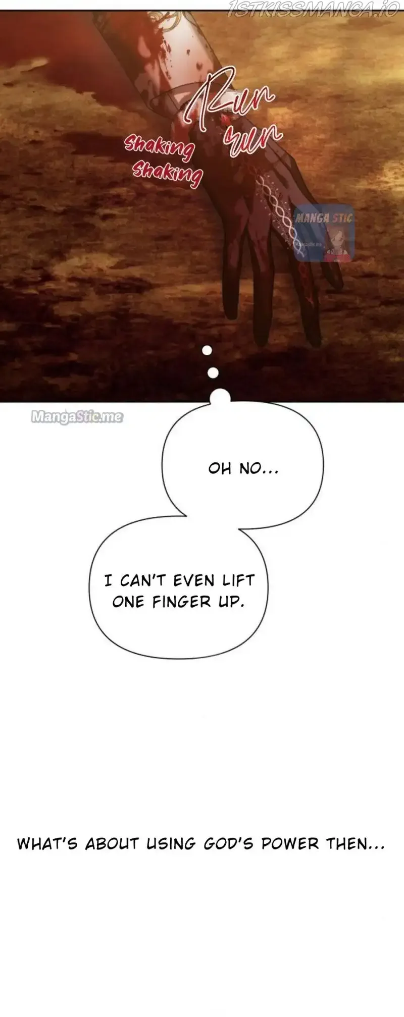 I Want to Be You, Just For A Day Chapter 124.5 page 23
