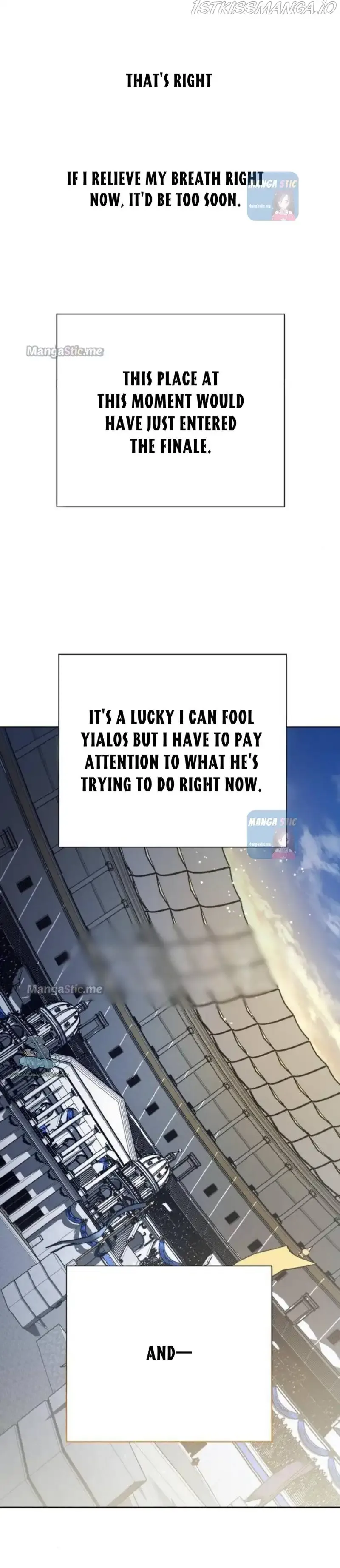 I Want to Be You, Just For A Day Chapter 124.5 page 34