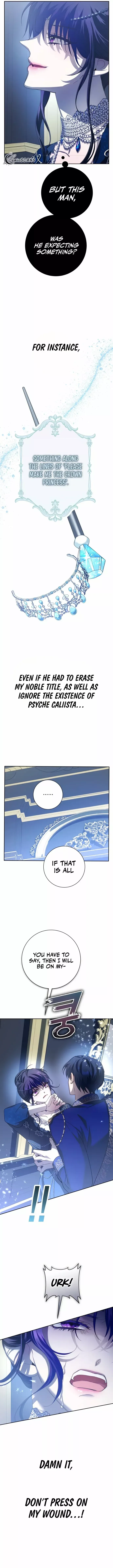 I Want to Be You, Just For A Day Chapter 144 page 14