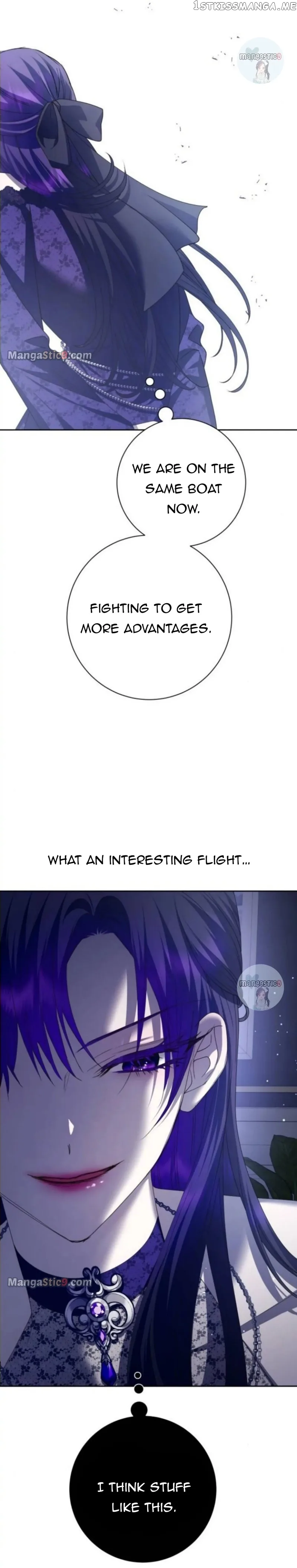 I Want to Be You, Just For A Day Chapter 152 page 7