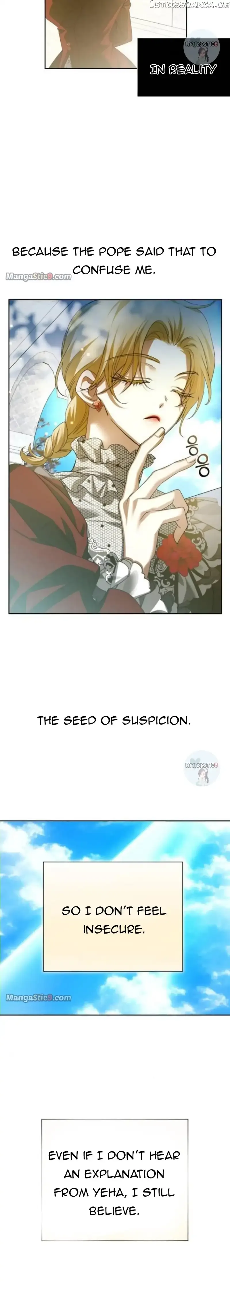 I Want to Be You, Just For A Day Chapter 151 page 13