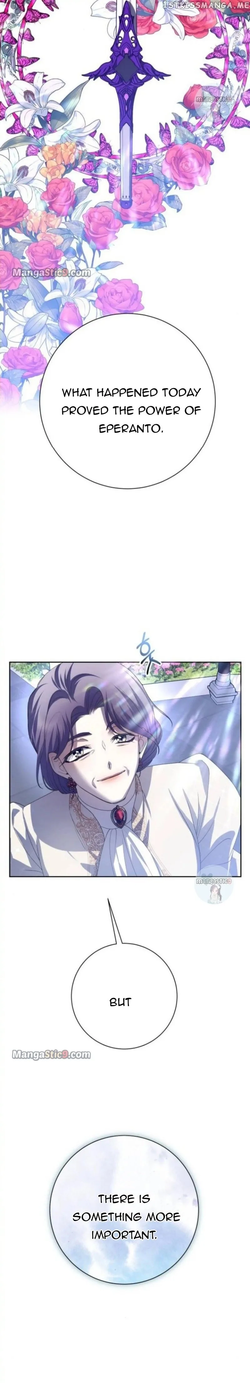 I Want to Be You, Just For A Day Chapter 149 page 16