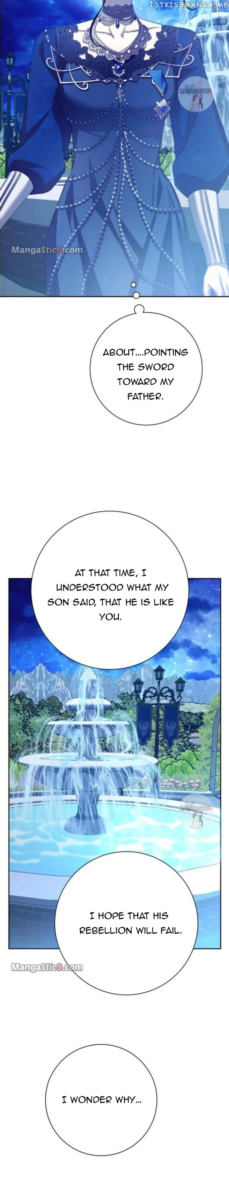 I Want to Be You, Just For A Day Chapter 149 page 14