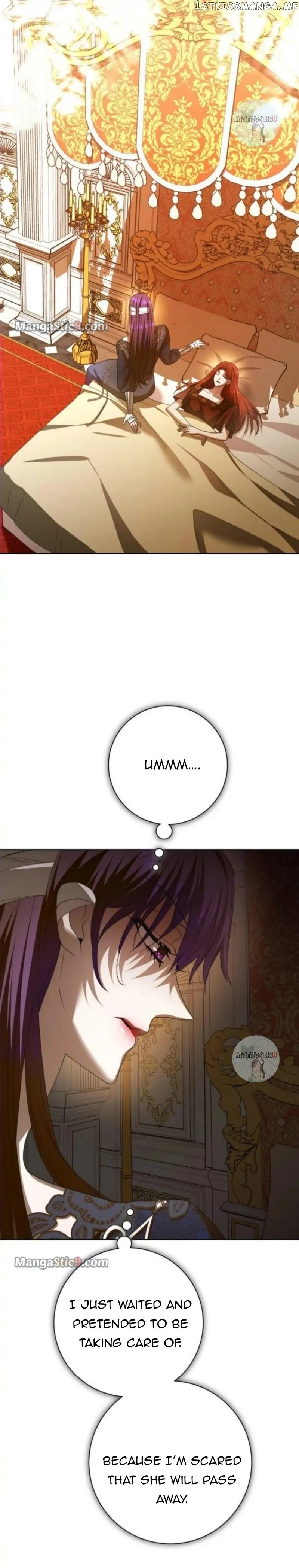 I Want to Be You, Just For A Day Chapter 149 page 18