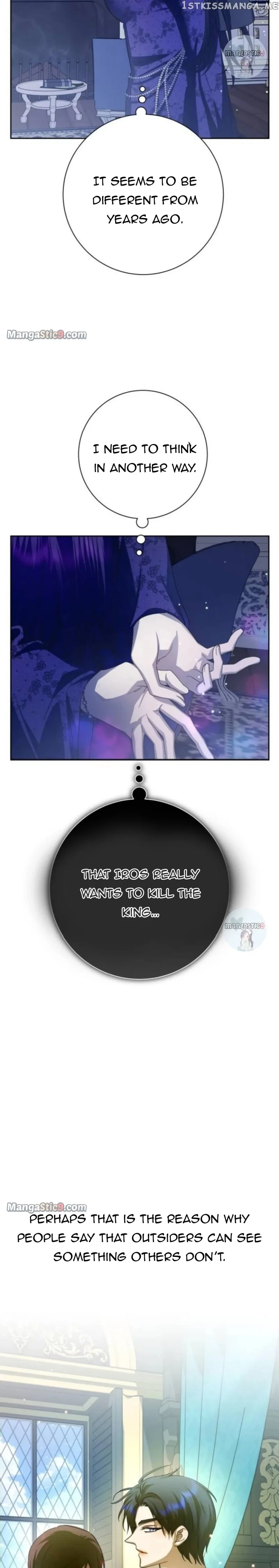 I Want to Be You, Just For A Day Chapter 152 page 16