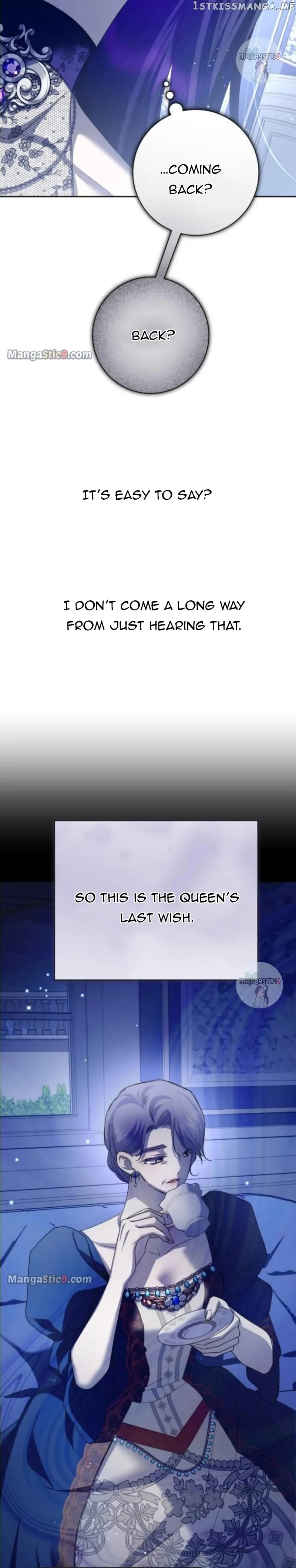 I Want to Be You, Just For A Day Chapter 152 page 14