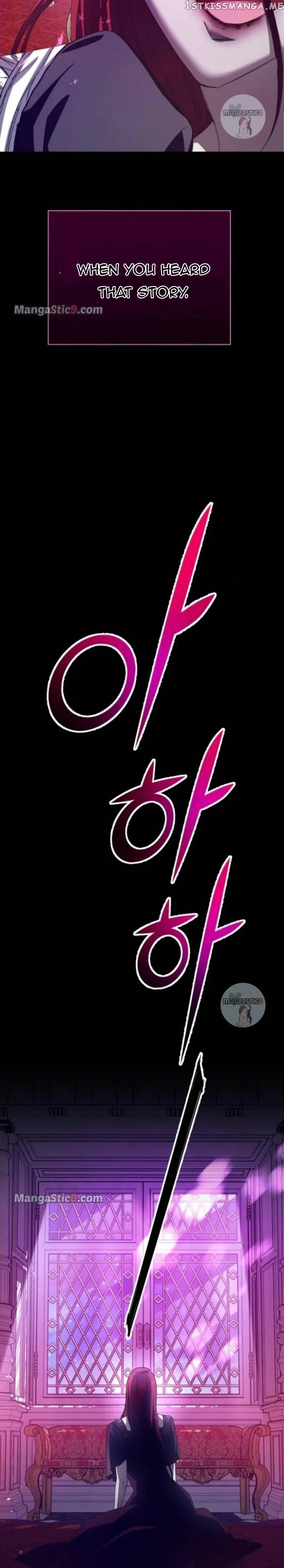 I Want to Be You, Just For A Day Chapter 149 page 23