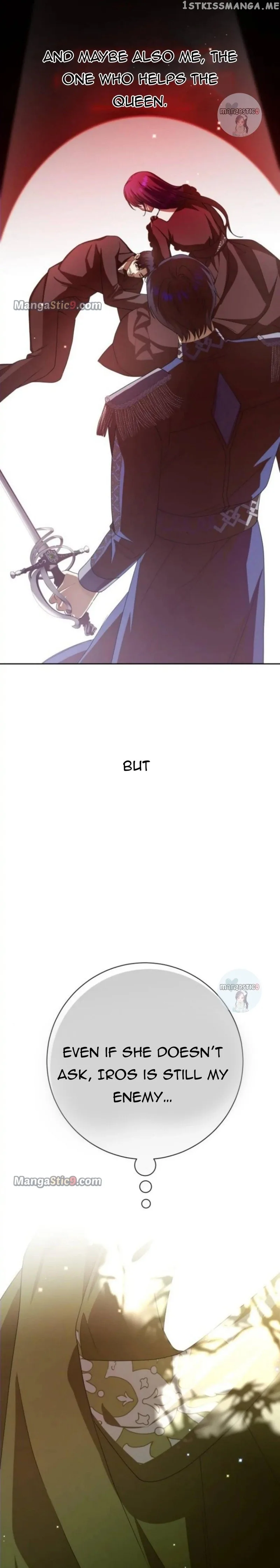 I Want to Be You, Just For A Day Chapter 149 page 27