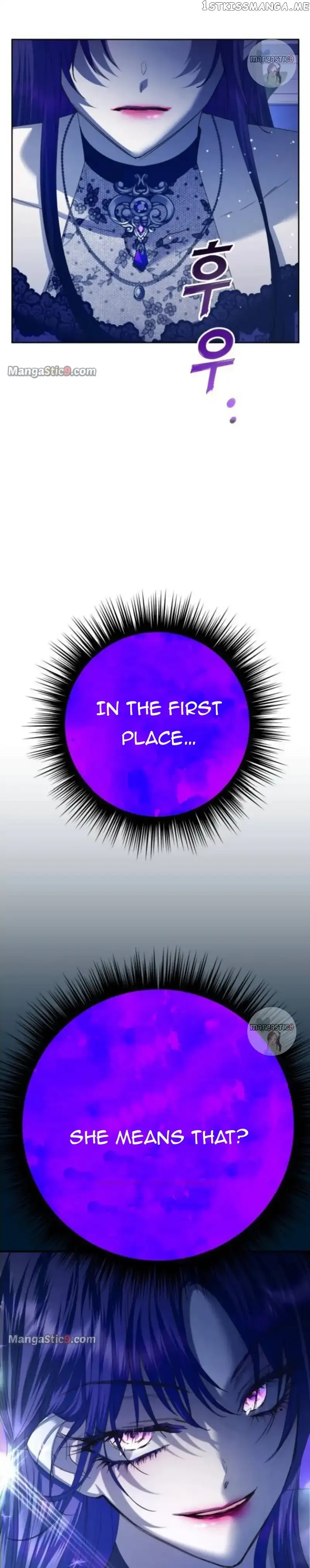 I Want to Be You, Just For A Day Chapter 151 page 33