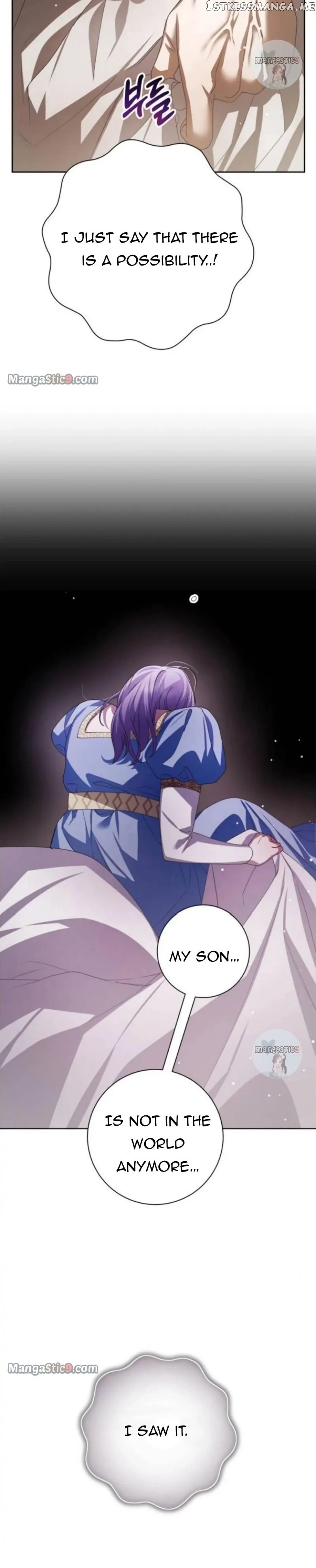I Want to Be You, Just For A Day Chapter 154 page 5