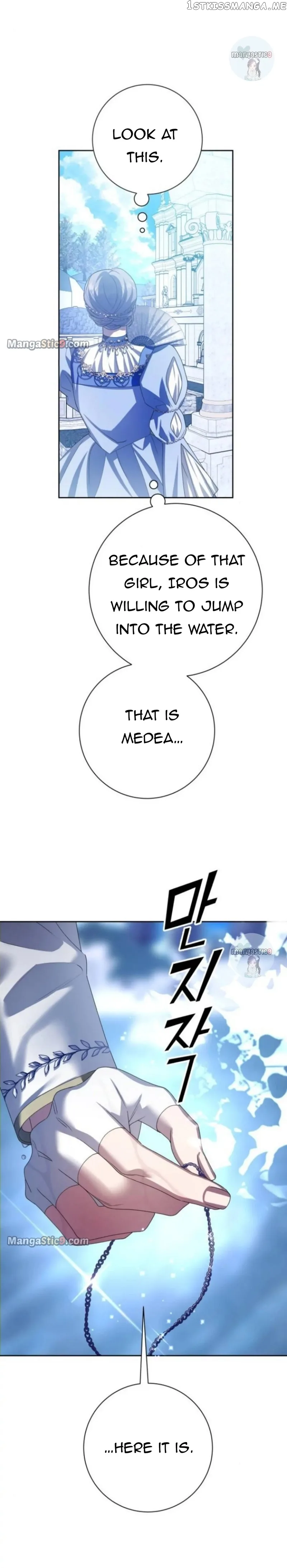 I Want to Be You, Just For A Day Chapter 152 page 36