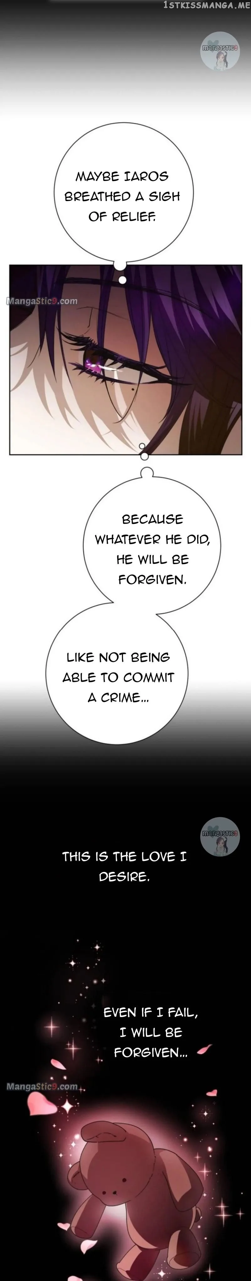 I Want to Be You, Just For A Day Chapter 154 page 24