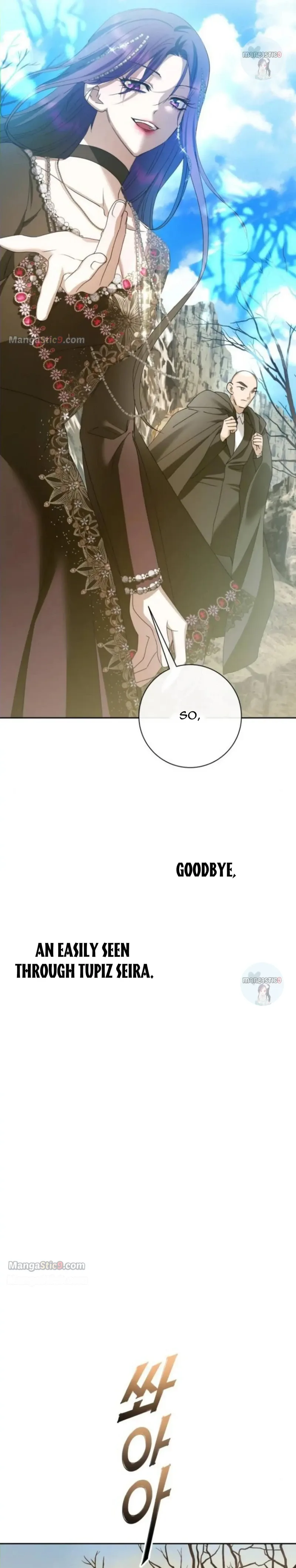 I Want to Be You, Just For A Day Chapter 163 page 22