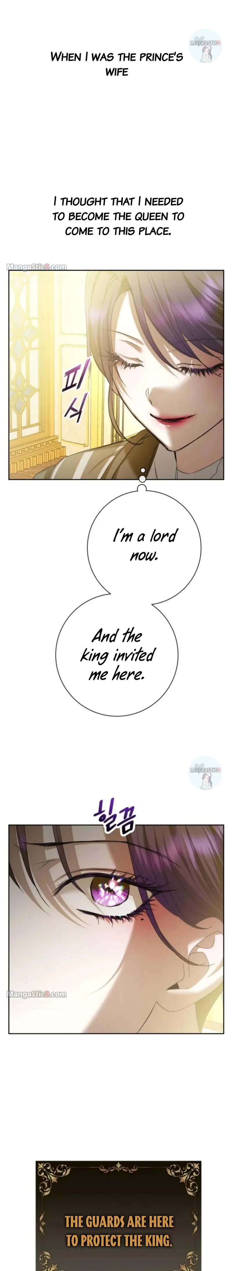 I Want to Be You, Just For A Day Chapter 164 page 2